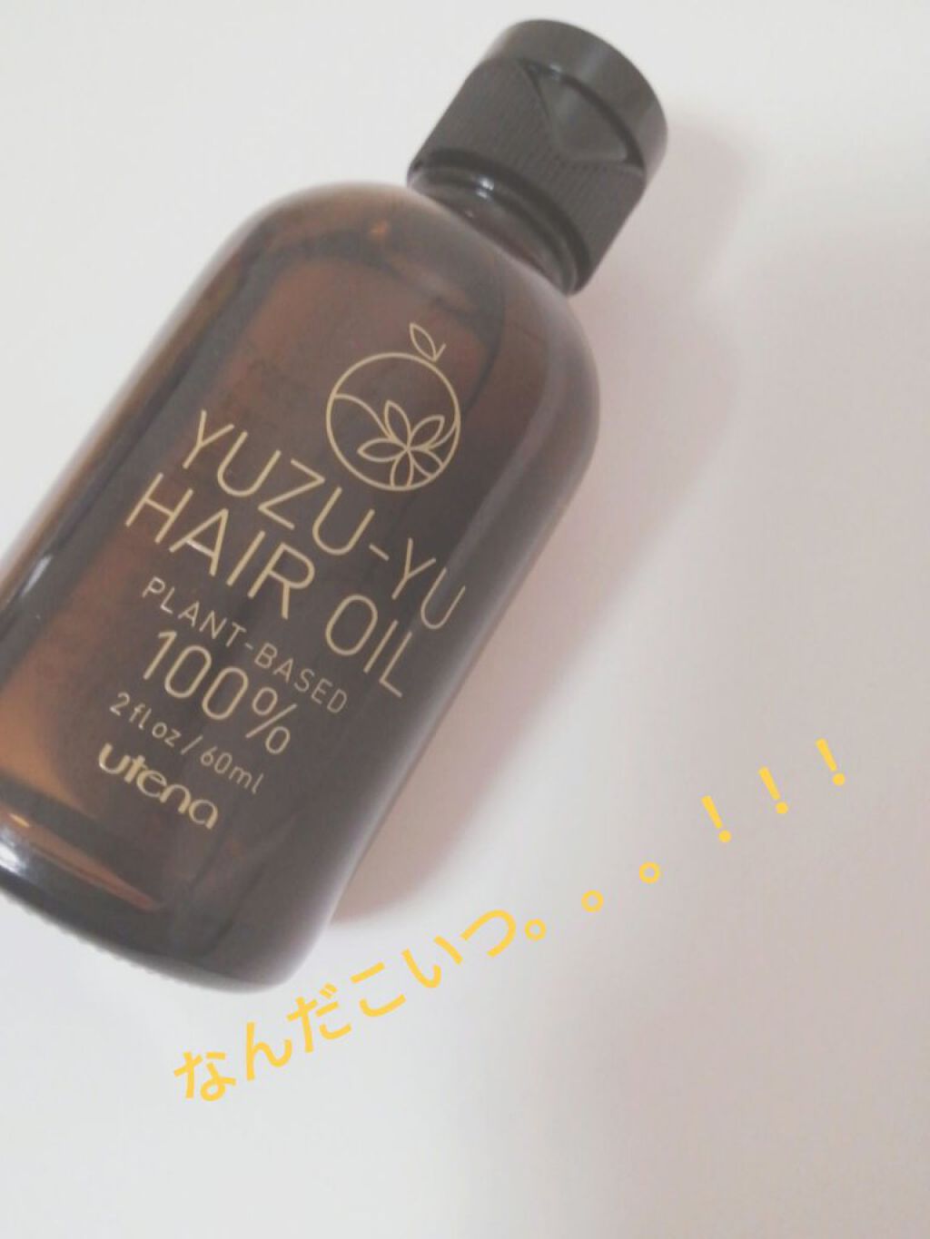 かれん໒꒱· ゚ on LIPS 「みなさん!お久しぶりです!かれんですー!テスト期間なのに勉強せ..」(1枚目)