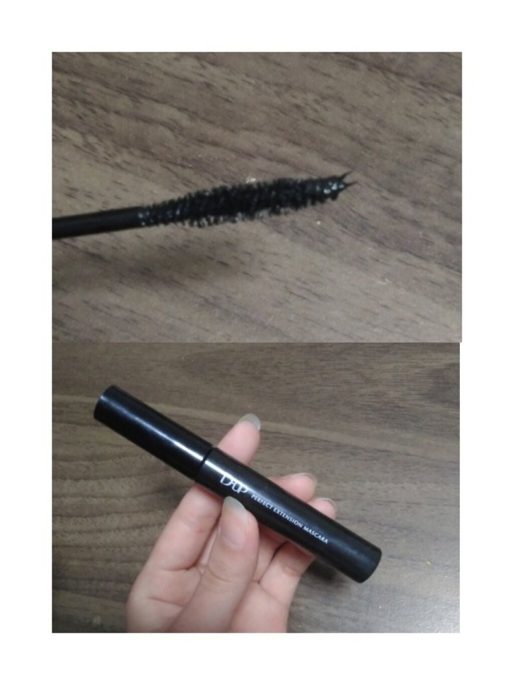 æè¯ðŠð¯ on LIPS ãé·ãåºãã®ãã¹ã«ã©ãšèšã£ããD-UPãããªãã£ããã£ïŒïœ€ïœ€ïœ€ãš..ãïŒ2æç®ïŒ