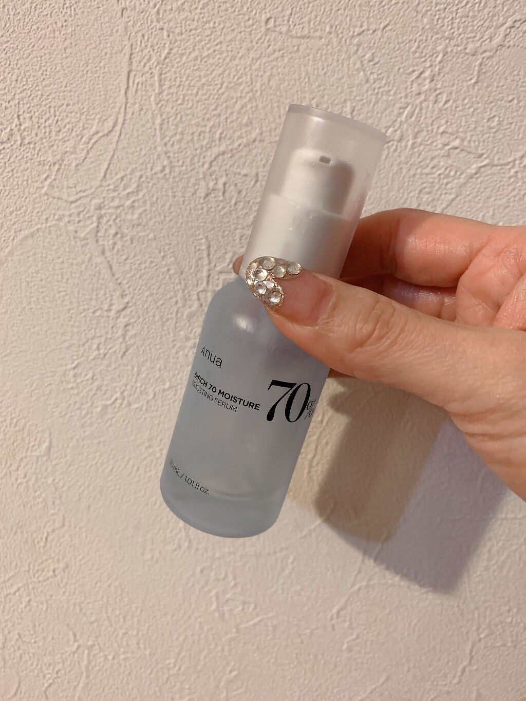 シラカバ70%水分ブースティングセラム/Anua/美容液を使ったクチコミ(1枚目)