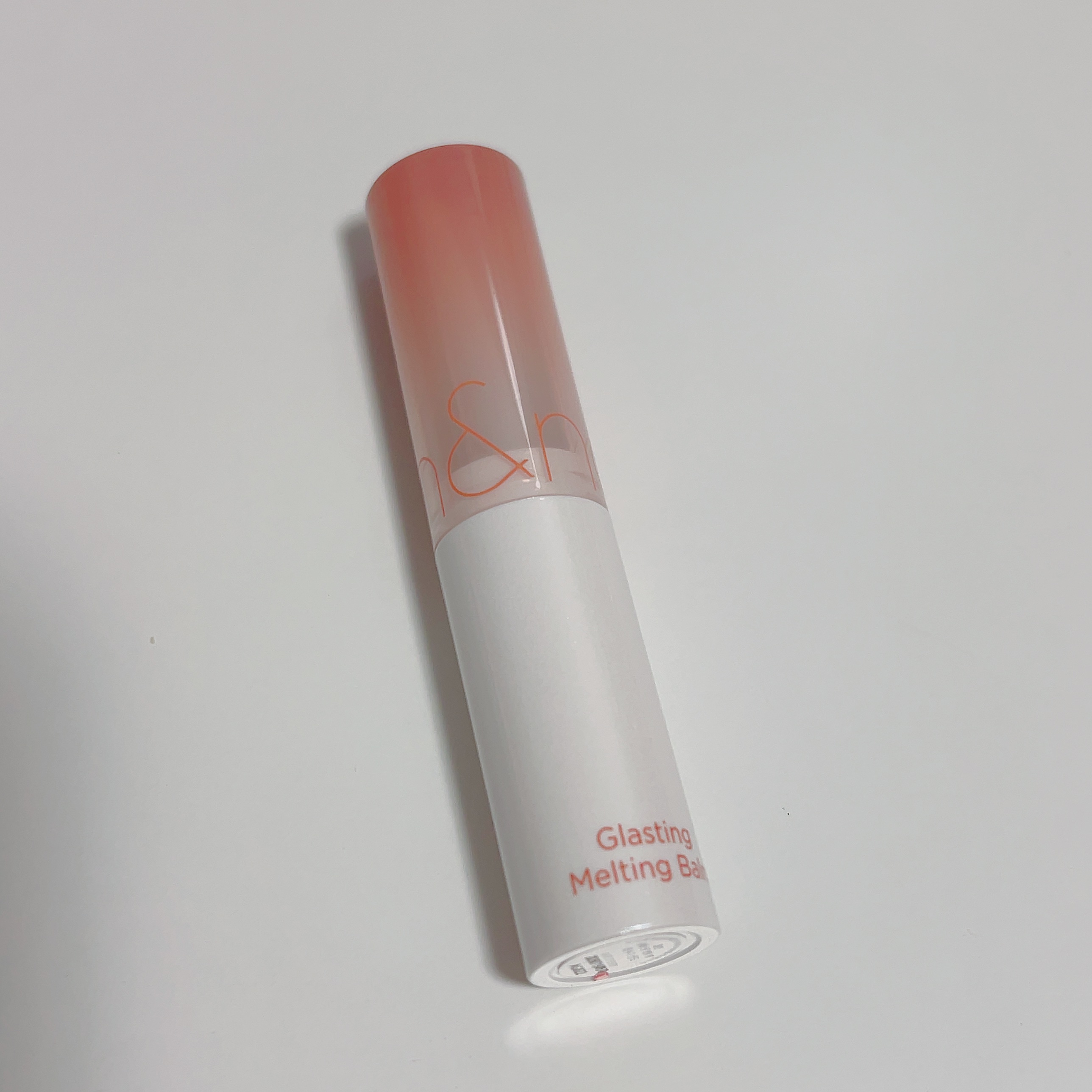 グラスティングメルティングバーム 05 ヌガーサンド(Nougat Sand)/rom&nd/リップバームを使ったクチコミ（2枚目）