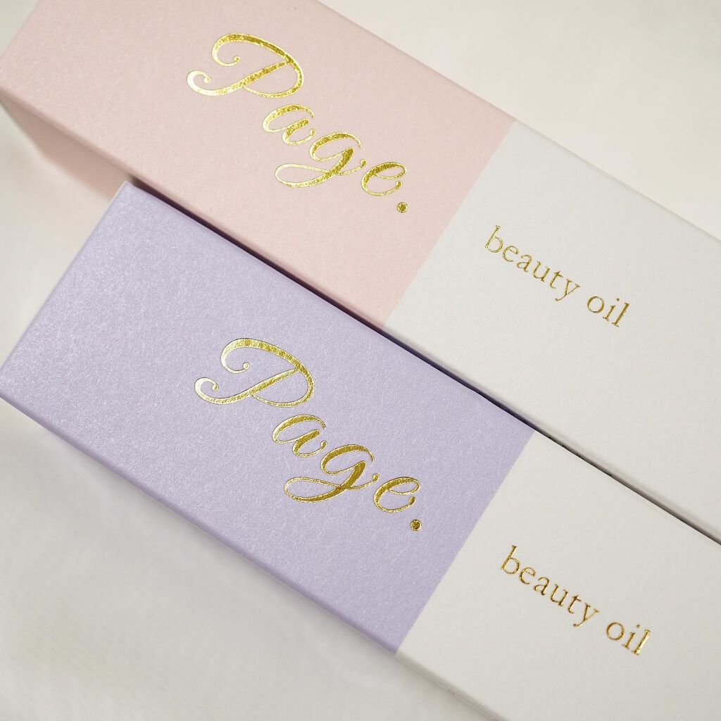 マルチ美容オイル モイスト/Page./その他を使ったクチコミ（2枚目）