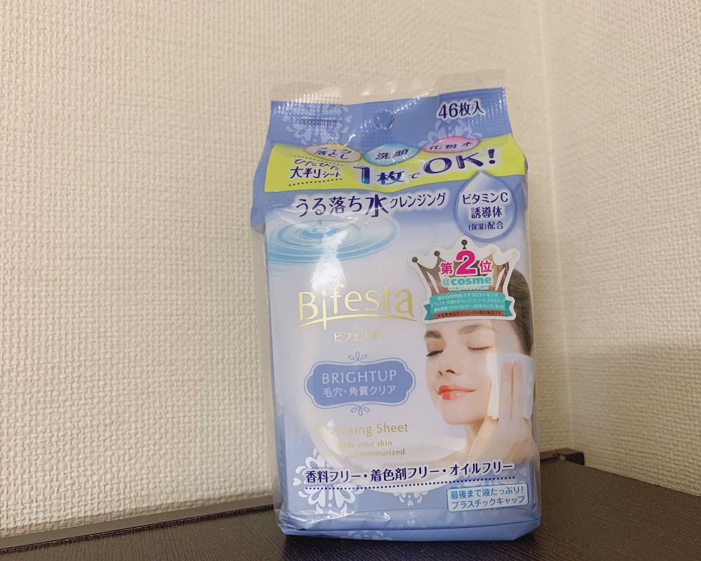 ミセラークレンジングシート ブライトアップ/ビフェスタ/クレンジングシートを使ったクチコミ（1枚目）
