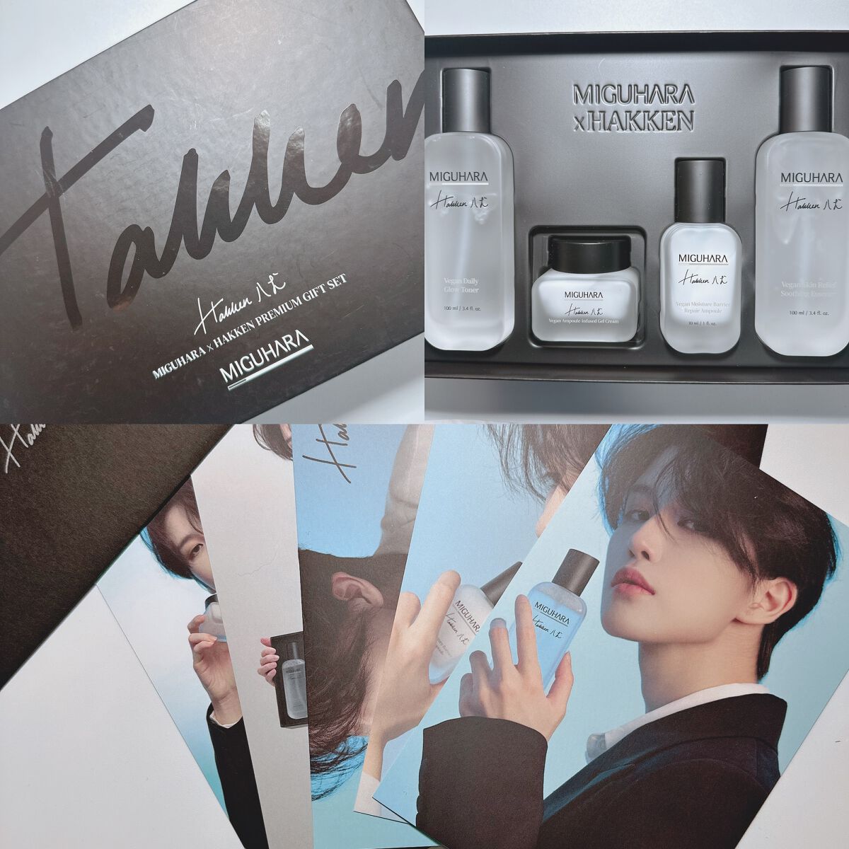 ヴィーガンモイスチャーバリアリペアアンプル/MIGUHARA/美容液を使ったクチコミ（2枚目）