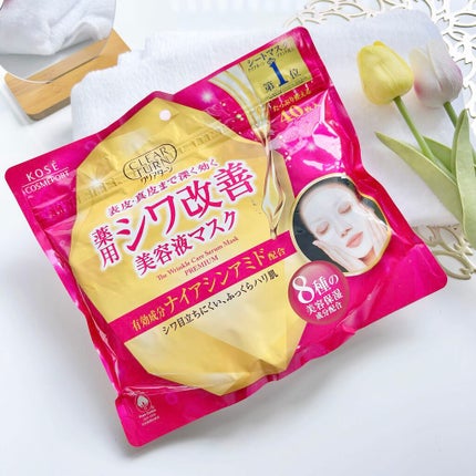 薬用 シワ改善 美容液マスク/クリアターン/シートマスク・パックを使ったクチコミ(1枚目)