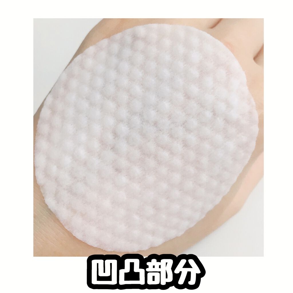 マイルドピーリングパッド/MJ-Care/トナーパッドを使ったクチコミ（2枚目）