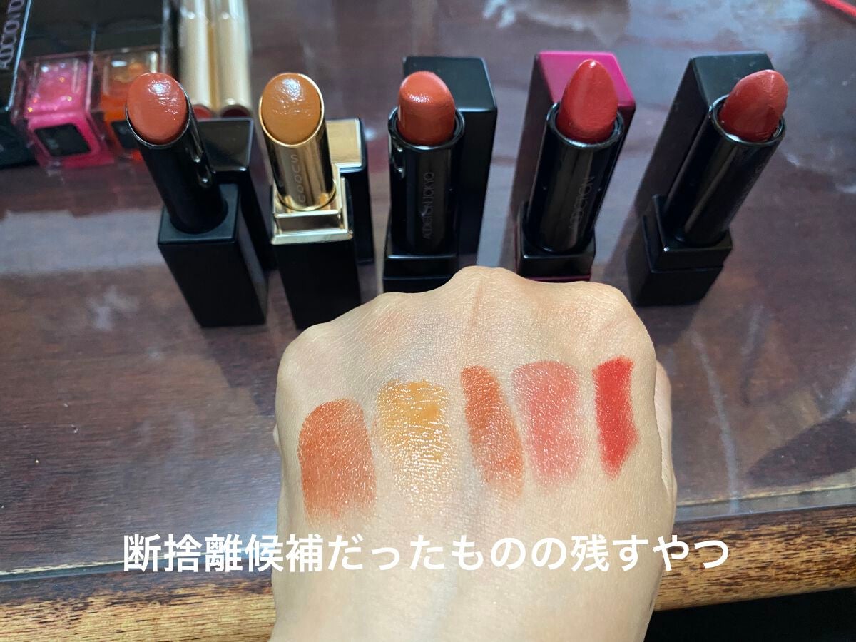 オペラ シアーリップカラー RN/OPERA/リップグロスを使ったクチコミ(5枚目)