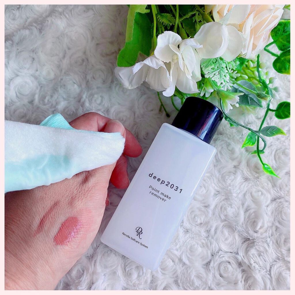 ポイントメイクリム―バー/deep2031/ポイントメイクリムーバーを使ったクチコミ(4枚目)