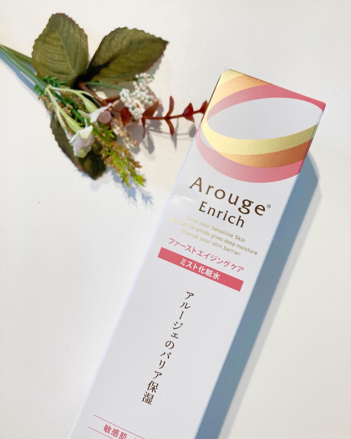 エンリッチ ミストローション/アルージェ/ミスト状化粧水を使ったクチコミ(1枚目)