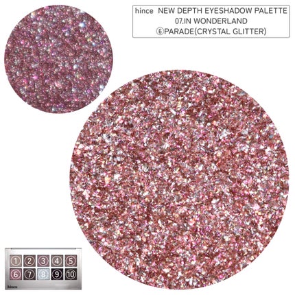 ニューデップスアイシャドウパレット/hince/アイシャドウパレットを使ったクチコミ(3枚目)