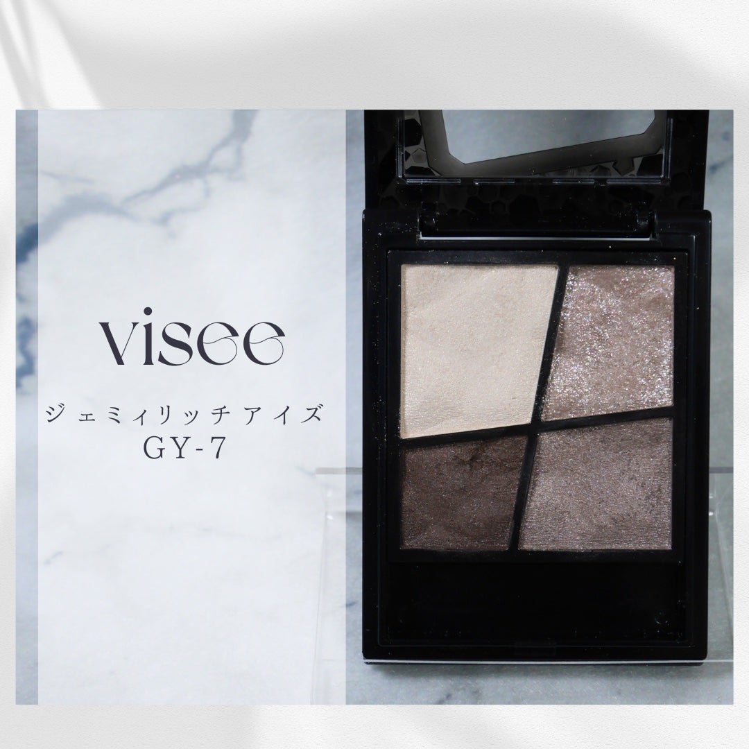 ジェミィリッチ アイズ/Visée/アイシャドウパレットを使ったクチコミ(1枚目)