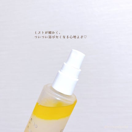 リペア オイル イン ミスト/ナノアミノ/ミスト状化粧水を使ったクチコミ(3枚目)