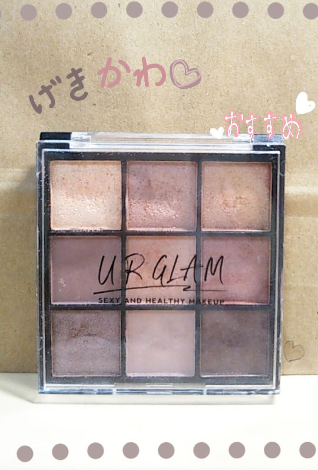 UR GLAM BLOOMING EYE COLOR PALETTE/U R GLAM/アイシャドウパレットを使ったクチコミ(1枚目)