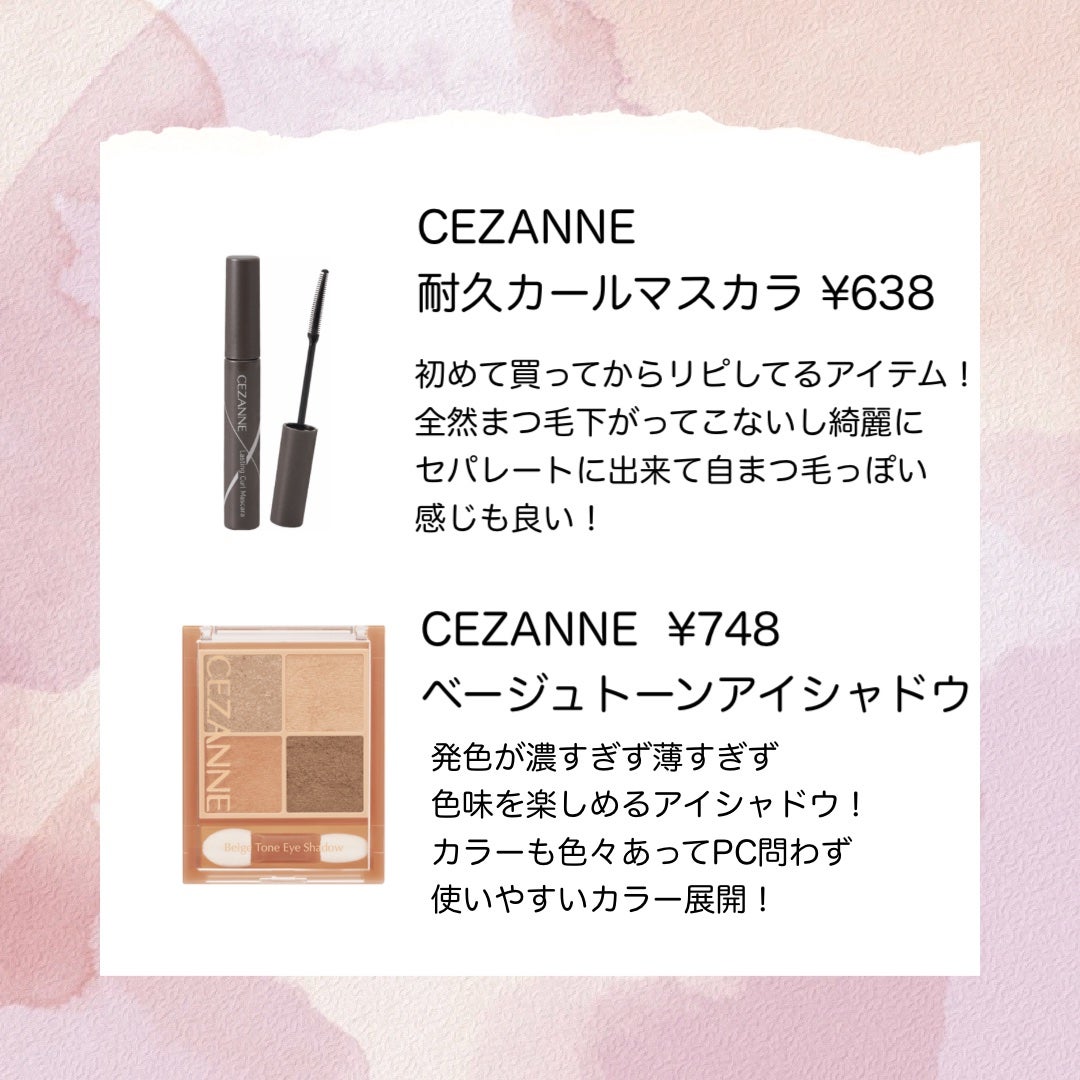 カラーミキシングコンシーラー/キャンメイク/パレットコンシーラーを使ったクチコミ(3枚目)