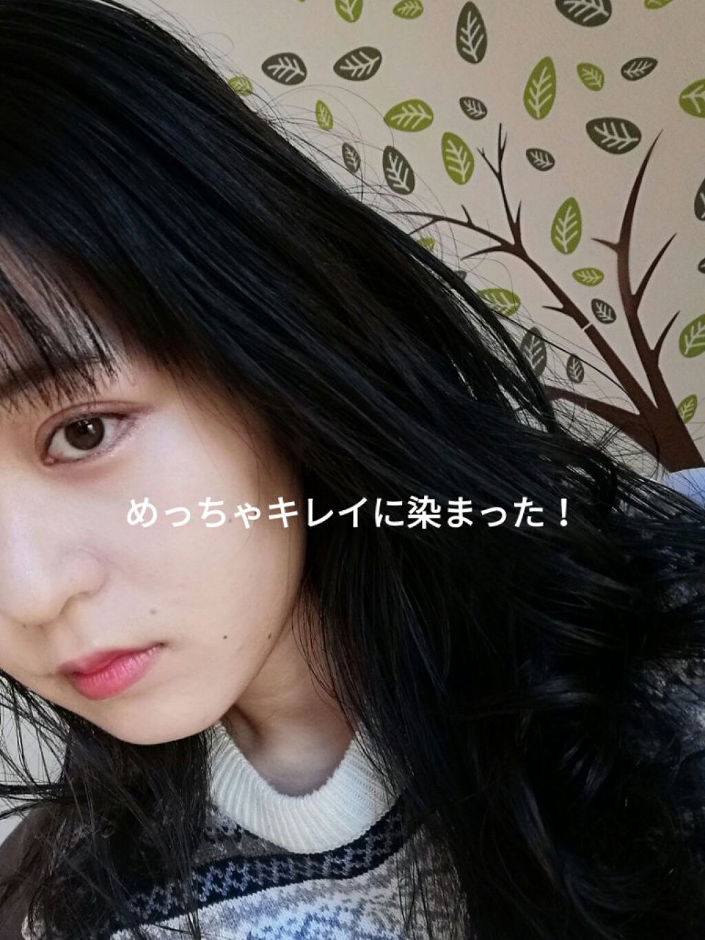 泡カラー/リーゼ/ヘアカラーを使ったクチコミ(3枚目)