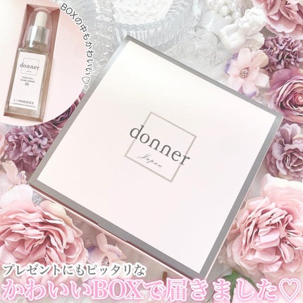 ドネSCエイジングセラム30/donner/美容液を使ったクチコミ(2枚目)