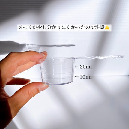 ツボクサ化粧水/ONE THING/化粧水を使ったクチコミ(7枚目)