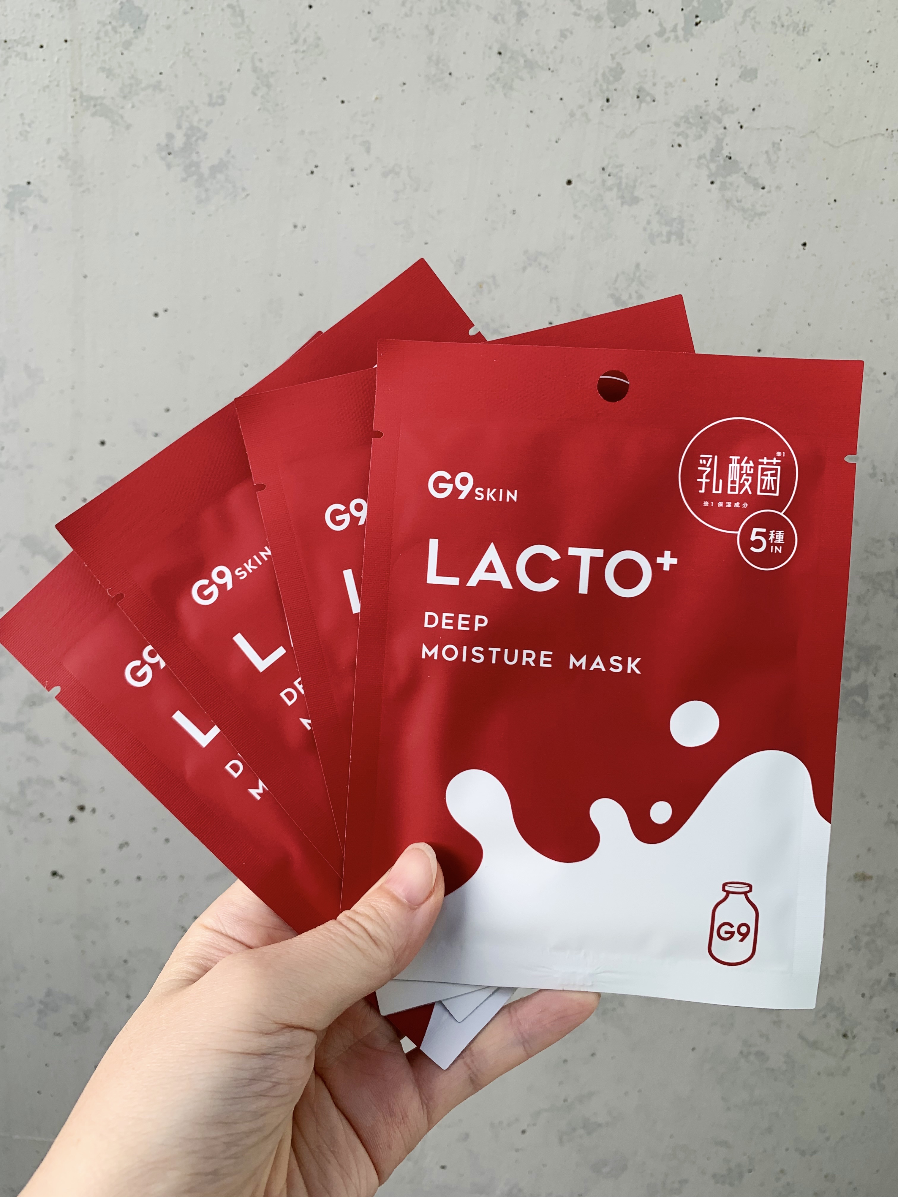 ラクトプラス ディープモイスチャーマスク/G9SKIN/シートマスク・パックを使ったクチコミ（2枚目）