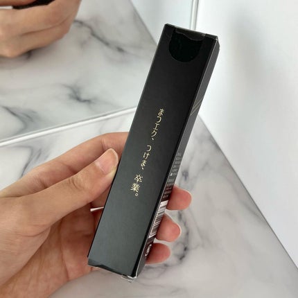 エターナルアイラッシュ/リュバンブラン/まつげ美容液を使ったクチコミ(2枚目)