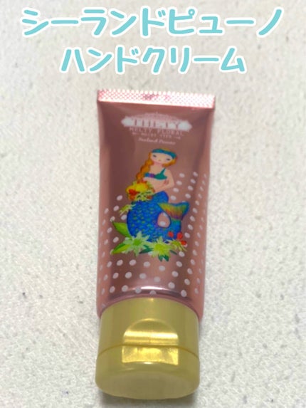 シーランドピューノ ハンド&ネイル テティ〈ハンドクリーム〉/シーランドピューノ/ボディクリームを使ったクチコミ(1枚目)