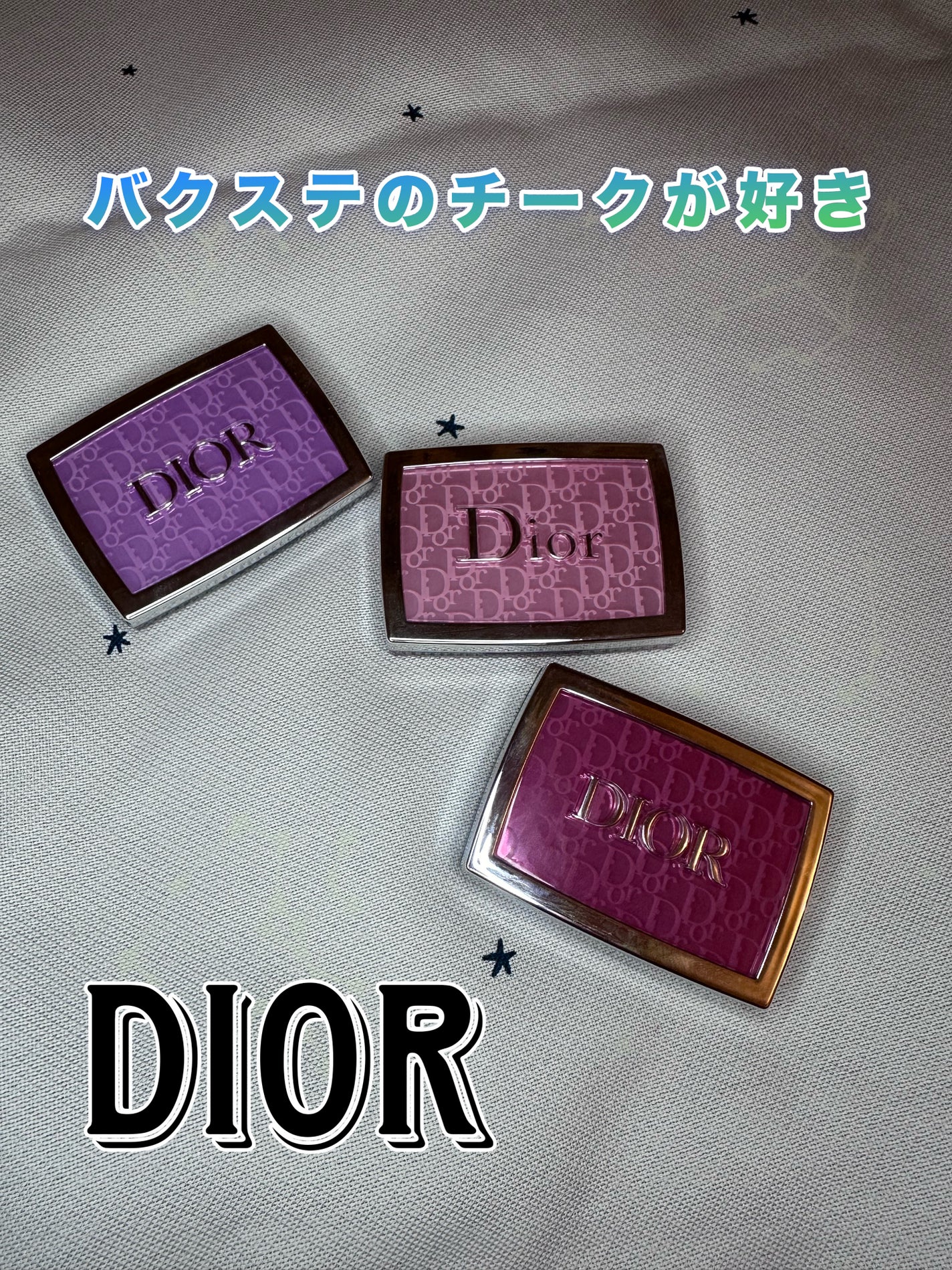 【旧】ディオール バックステージ ロージー グロウ/Dior/パウダーチークを使ったクチコミ(1枚目)