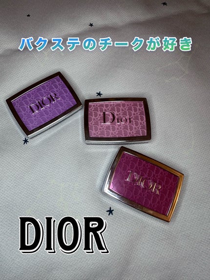 【旧】ディオール バックステージ ロージー グロウ/Dior/パウダーチークを使ったクチコミ(1枚目)