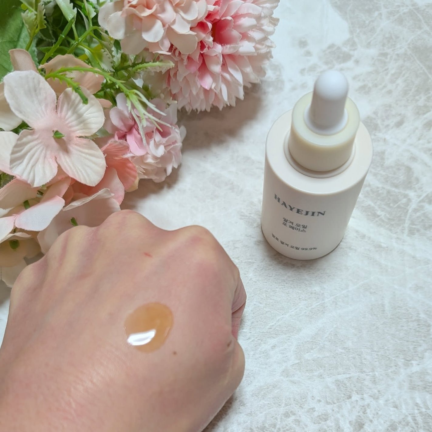 RICE BRAN OIL for face/HAYEJIN/フェイスオイルを使ったクチコミ(4枚目)