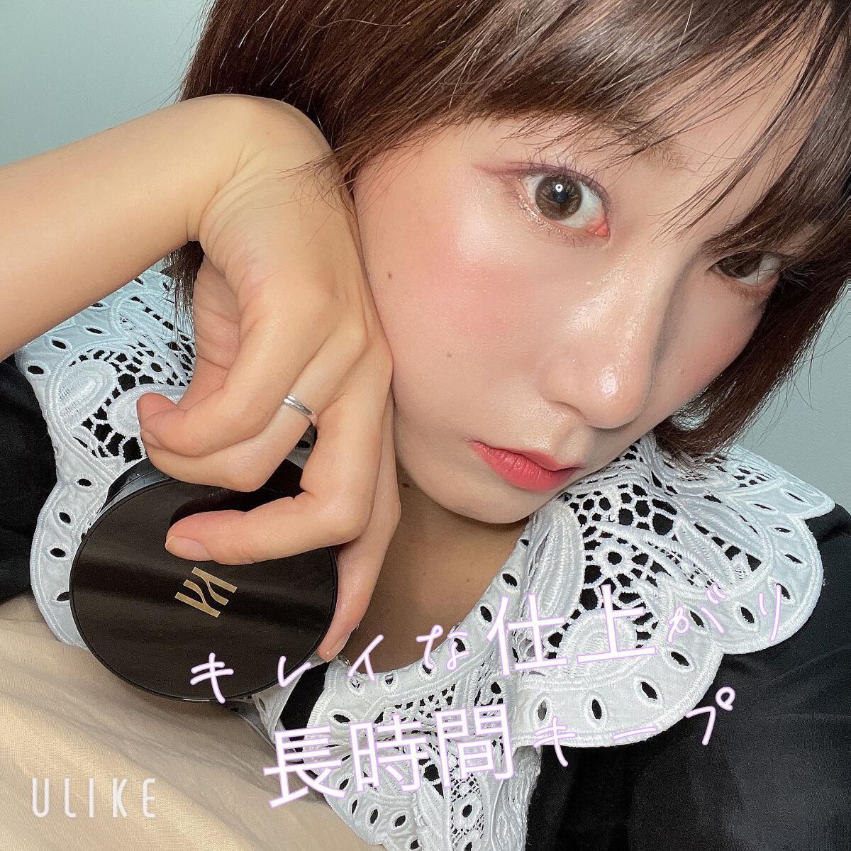 ブラック クッション/HERA/クッションファンデーションを使ったクチコミ(1枚目)