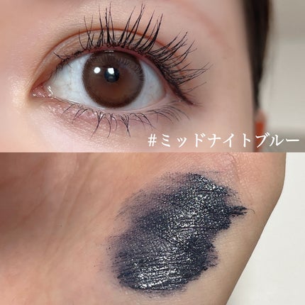 オールデイ ロング アンド カール マスカラ/Milk Touch/マスカラを使ったクチコミ(4枚目)