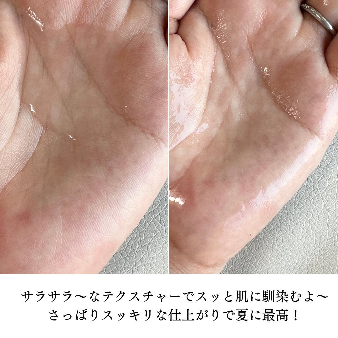 ドクダミ 77 スージングトナー/Anua/化粧水を使ったクチコミ（3枚目）