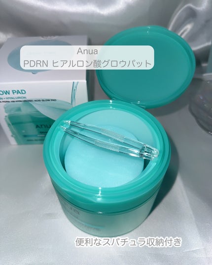 PDRNヒアルロン酸カプセル100セラム/Anua/美容液を使ったクチコミ(5枚目)