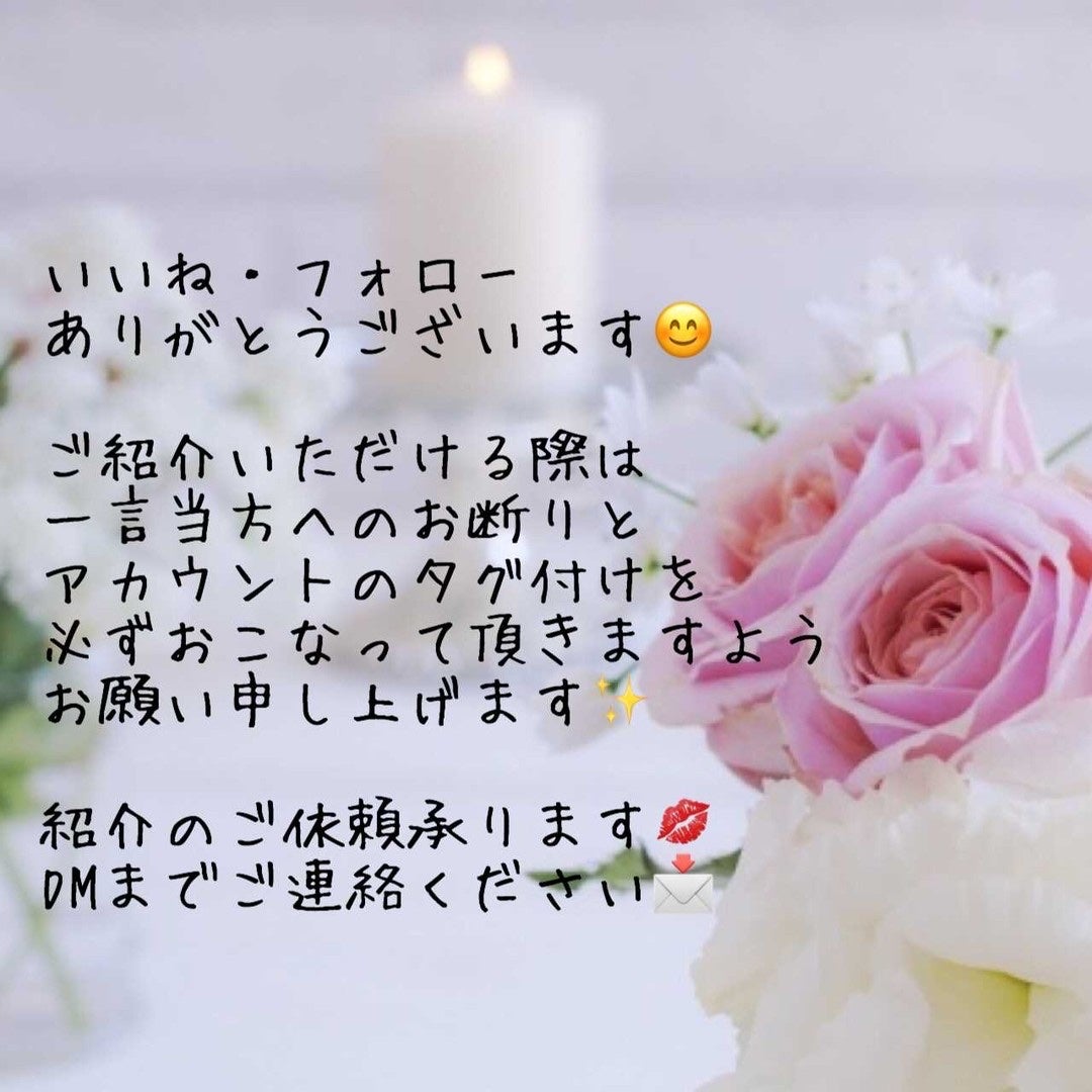 目ざまシート MC 21(マンゴー&シトラスの香り)/サボリーノ/シートマスク・パックを使ったクチコミ(3枚目)