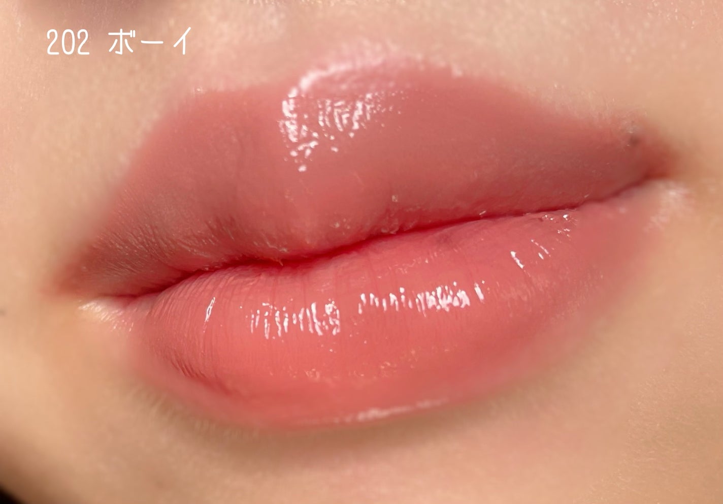 ボンディンググロウリップスティック/Laka/口紅を使ったクチコミ(4枚目)