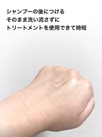 バスグロウ リペア&シャイン シャンプー / トリートメント/LUX/市販シャンプーを使ったクチコミ(7枚目)