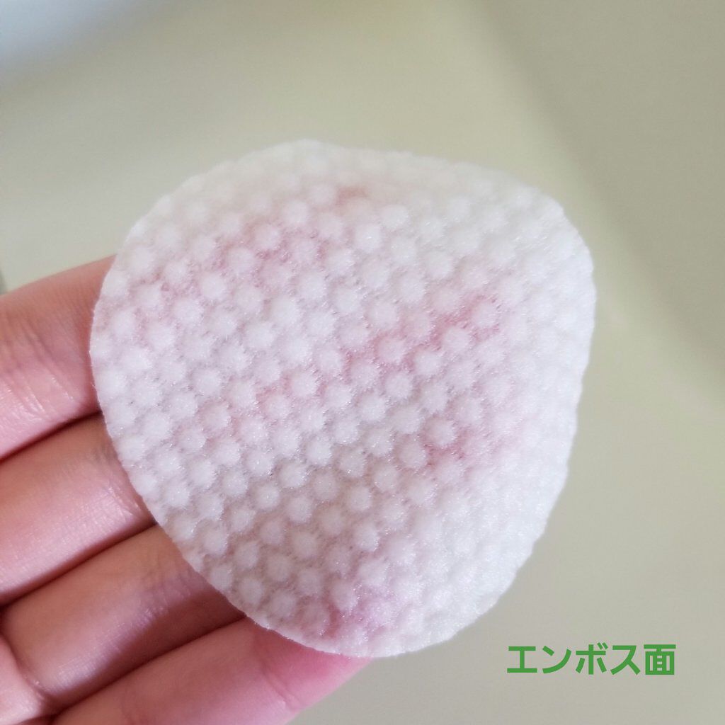 ツボクサ89トナーパッド/TIPI&CO/トナーパッドを使ったクチコミ（3枚目）