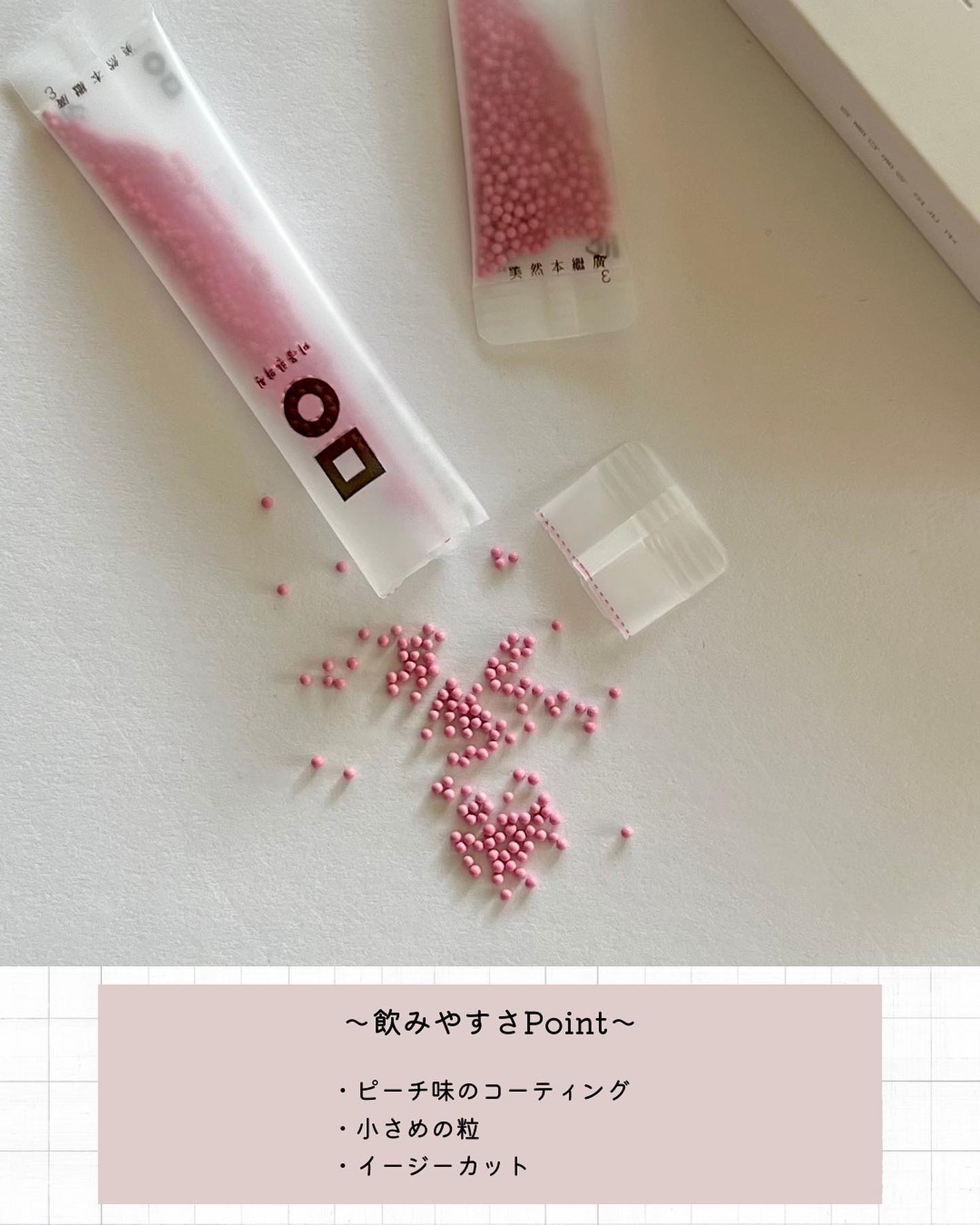 ããŒãð°éåœã³ã¹ã¡ç掻 on LIPS ã人çåã®éæ¹ãã€ãšããð#prã ãã©æ¬æ°ã§é åŒµã£ãã®ã§ãã¬ãã¬..ãïŒ7æç®ïŒ