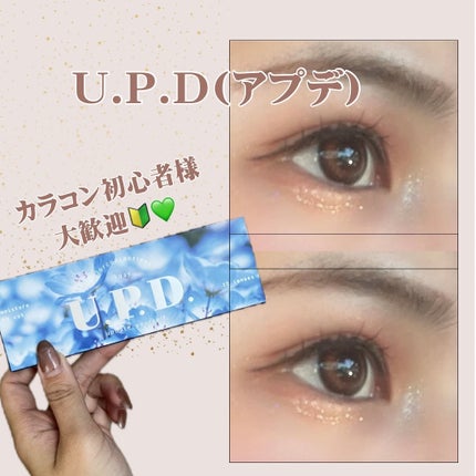 を使ったクチコミ(1枚目)