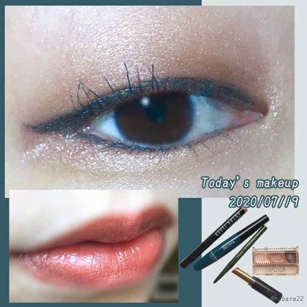 カラーインパクト ジェルライナー/Visée/ジェルアイライナーを使ったクチコミ(1枚目)