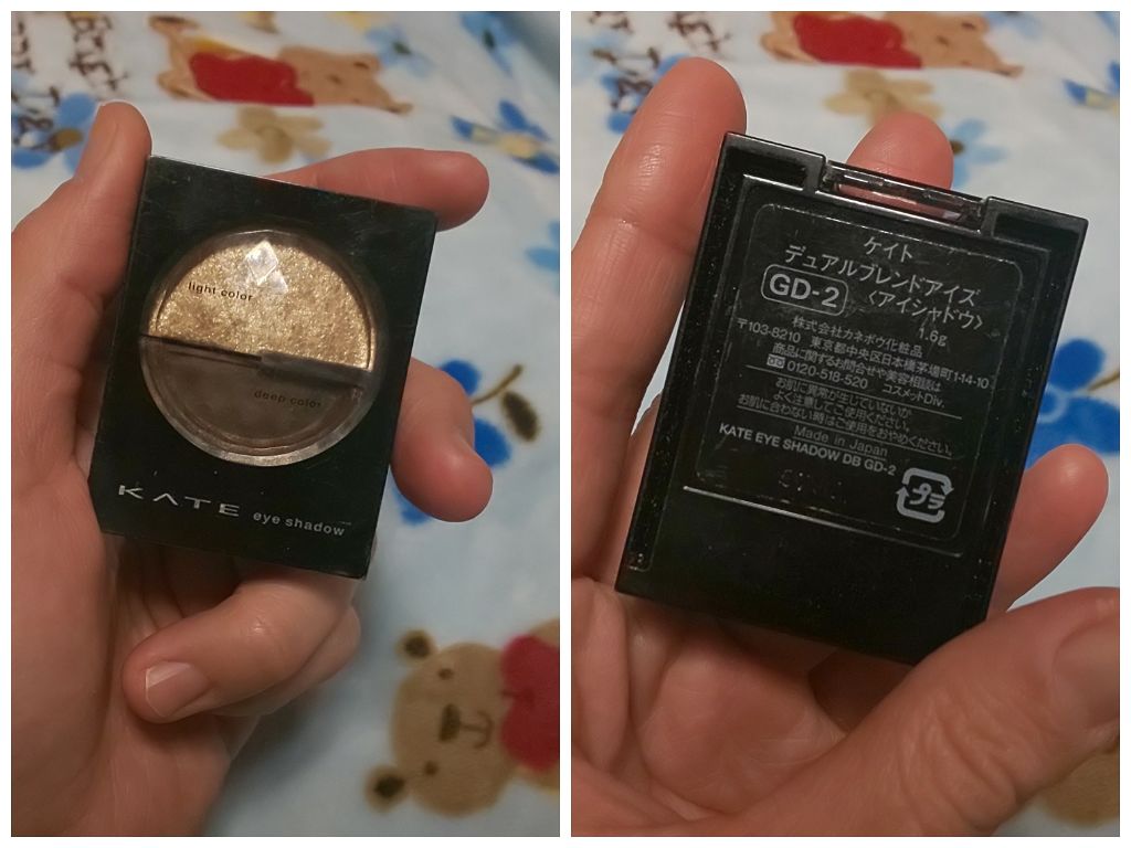 デュアルブレンドアイズ/KATE/アイシャドウパレットを使ったクチコミ(2枚目)