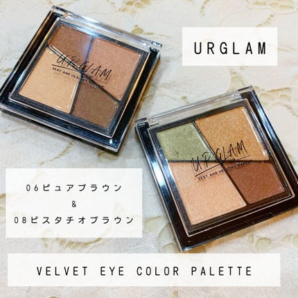 UR GLAM VELVET EYE COLOR PALETTE/U R GLAM/アイシャドウパレットを使ったクチコミ(1枚目)