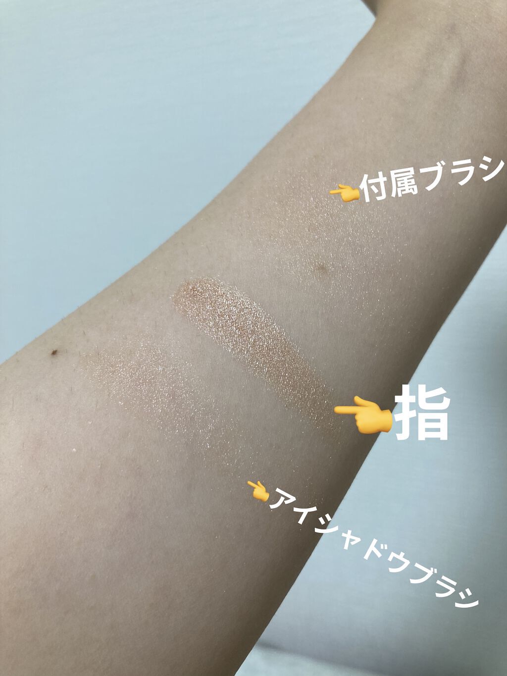 パールグロウハイライト/CEZANNE/パウダーハイライトを使ったクチコミ（3枚目）