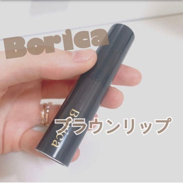 スティックプランパー エクストラセラム/Borica/口紅を使ったクチコミ（1枚目）