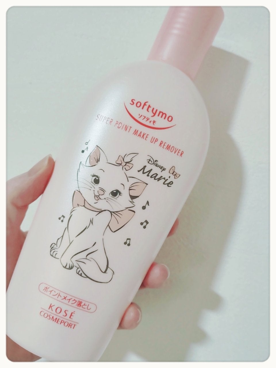 ソフティモ スーパー ポイントメイクアップリムーバー/ソフティモ/ポイントメイクリムーバーを使ったクチコミ(1枚目)