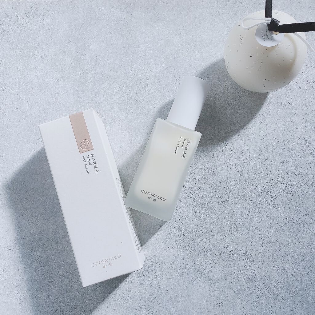 塗る米ぬかセラム/米一途/美容液を使ったクチコミ（1枚目）