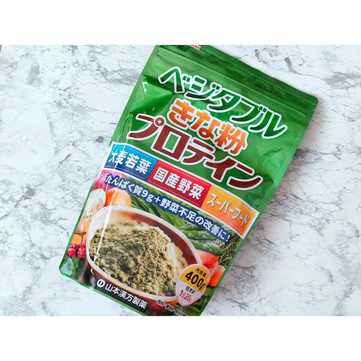 ベジタブルきな粉プロテイン/山本漢方製薬/その他プロテインを使ったクチコミ（1枚目）