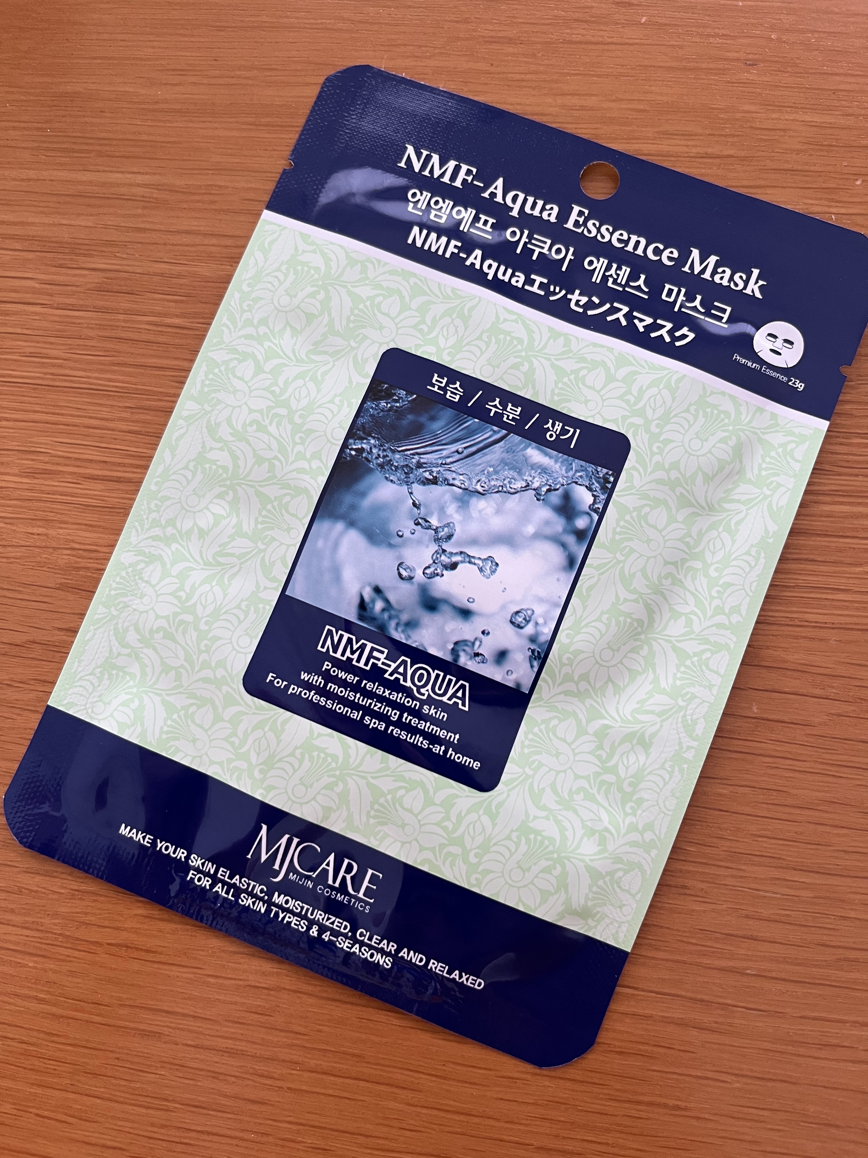 エッセンスマスクパック/MJ-Care/シートマスク・パックを使ったクチコミ（1枚目）