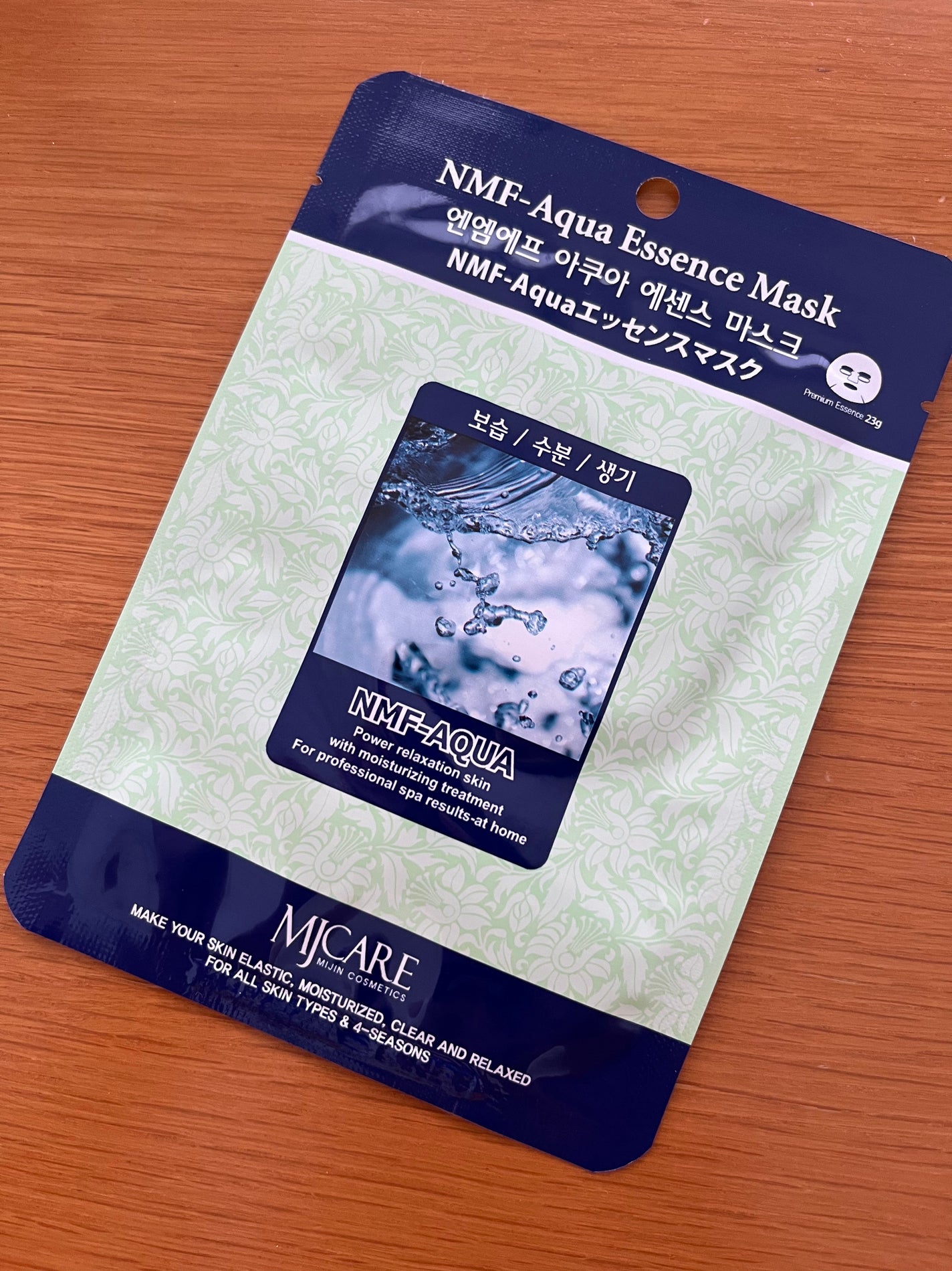 エッセンスマスクパック/MJ-Care/シートマスク・パックを使ったクチコミ(1枚目)