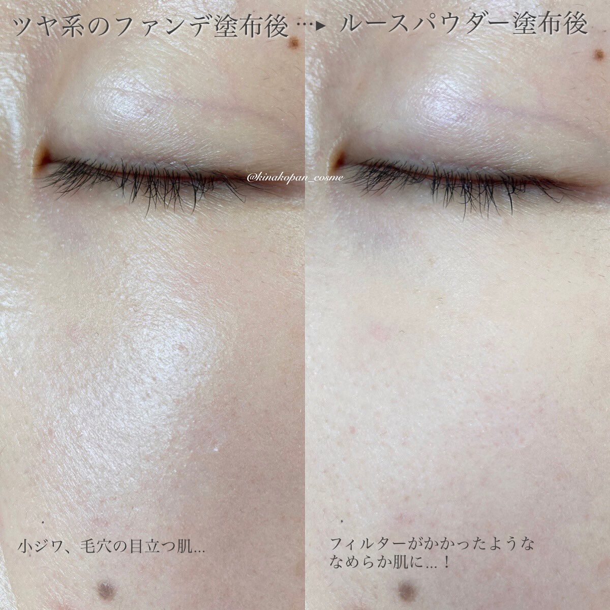 ZEESEA 「ゼロ」粉感皮脂コントロールルースパウダー 【旧】J02 抜け感ベージュ/ZEESEA/ルースパウダーを使ったクチコミ（3枚目）