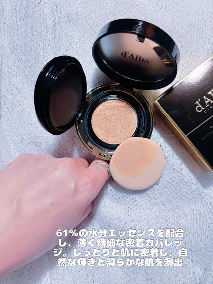 グロウフィットセラムカバークッション/ダルバ/クッションファンデーションを使ったクチコミ(5枚目)