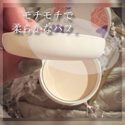 ブライト&ブルーム 24 スキンケアパウダー/SRICHAND/ルースパウダーを使ったクチコミ(2枚目)