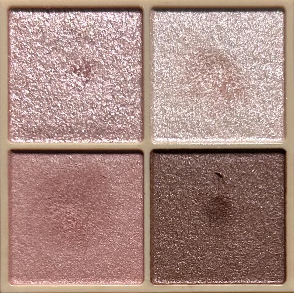 ベージュトーンアイシャドウ/CEZANNE/アイシャドウパレットを使ったクチコミ（3枚目）